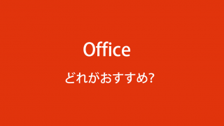 Thumbnail of post image 143
