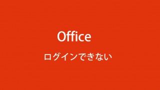 Thumbnail of post image 170