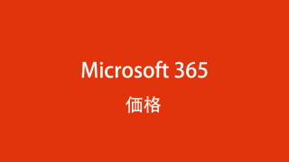Thumbnail of post image 136