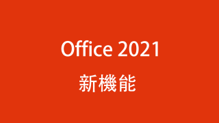 Thumbnail of post image 134