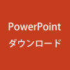 Thumbnail of related posts 154